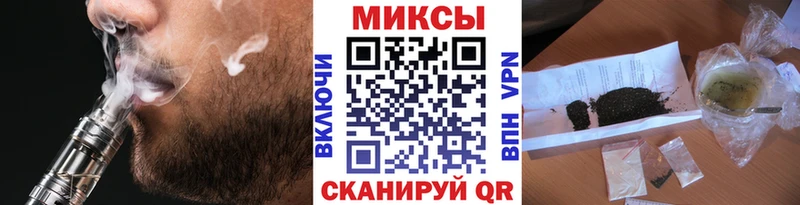БУТИРАТ вода  Нововоронеж 