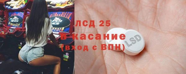COCAINE Алексин