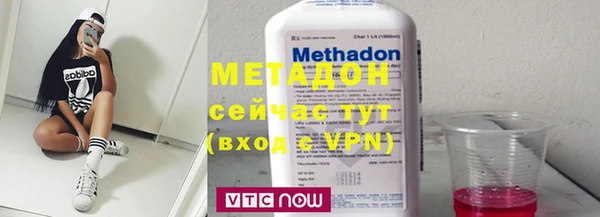 МДМА Алзамай