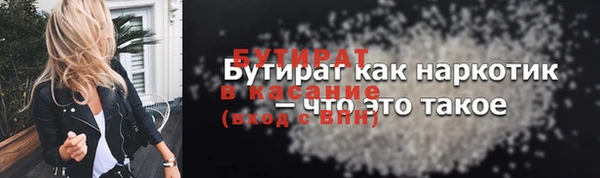 СК Покачи