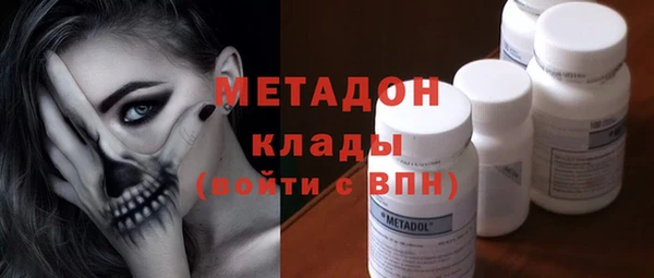 МДМА Алзамай