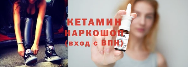 СК Алексеевка