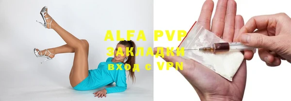 СК Алексеевка