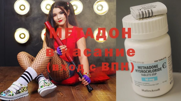 СК Алексеевка