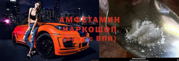 а пвп мука Покровск