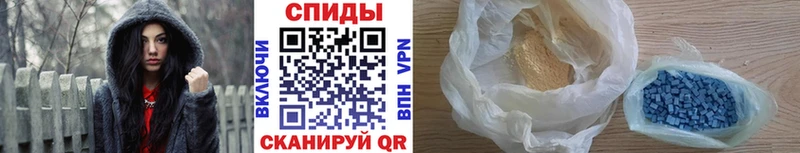 Первитин Декстрометамфетамин 99.9%  Нововоронеж 